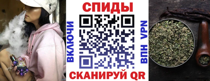 Бутират бутандиол  мега ссылка  Абакан 
