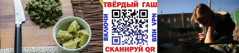 Печенье с ТГК конопля  где можно купить наркотик  kraken как зайти  Абакан 