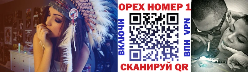 COCAIN Колумбийский  KRAKEN зеркало  Абакан 