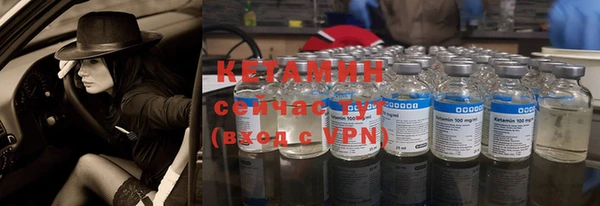 мефедрон мука Абаза