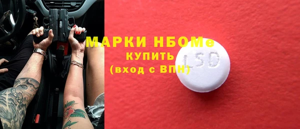 мдпв Абинск