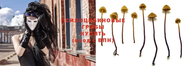 мефедрон мука Абаза