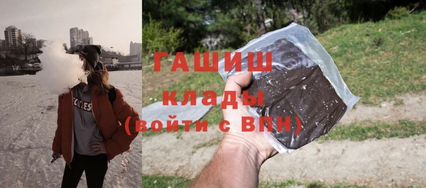 экстази Остров