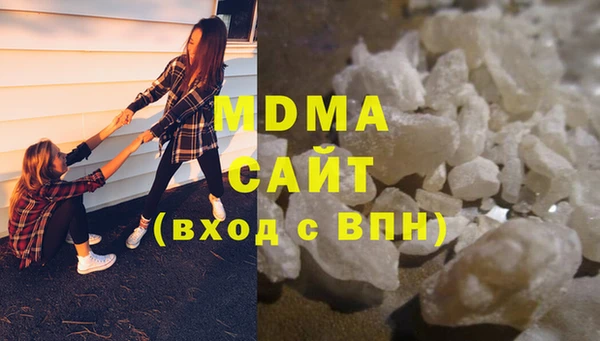 бошки Алексин