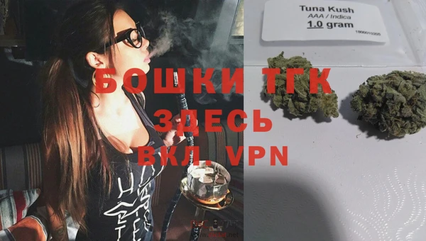 экстази Остров