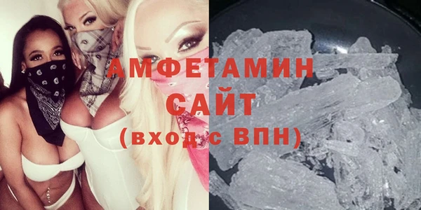ECSTASY Аркадак