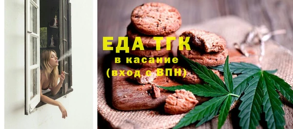 экстази Остров