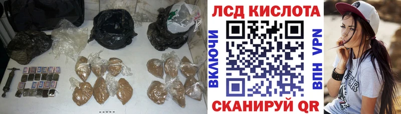 ЛСД экстази ecstasy  Абакан 