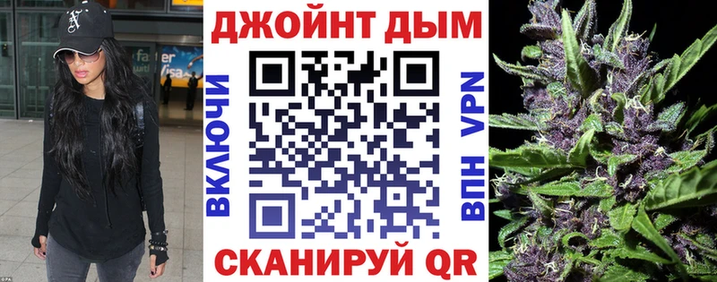 Марихуана ГИДРОПОН  OMG ссылки  Абакан 
